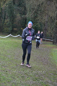 Trail de Mardie 2025/MARDIE_2025_00384.JPG